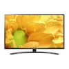 49UM7490PLC